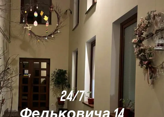 Відпочинковий комплекс Старий дворик Львів
